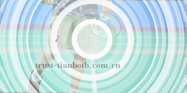 记分板高亮显示主队2-1领先，倒计时仅剩10分钟。